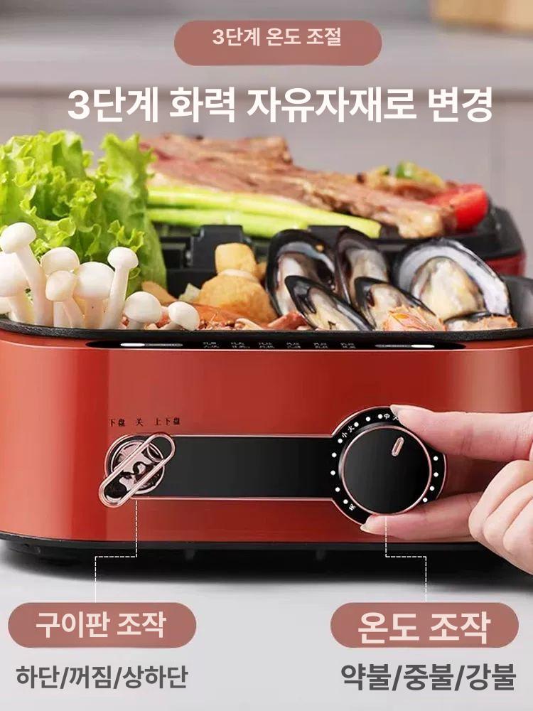 그릴팬 생선구이팬 사각 원형 곱창 철판 업소용불판 주철 주물 생선구이그릴 생선그릴 - 상세 이미지 3