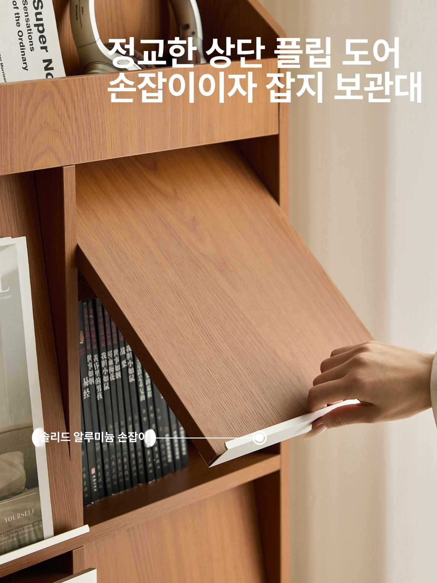 전면 거치대 잡지꽂이 북선반 도서 디스플레이 북카페 레스토랑 매거진렉 진열장 - 상세 이미지 4