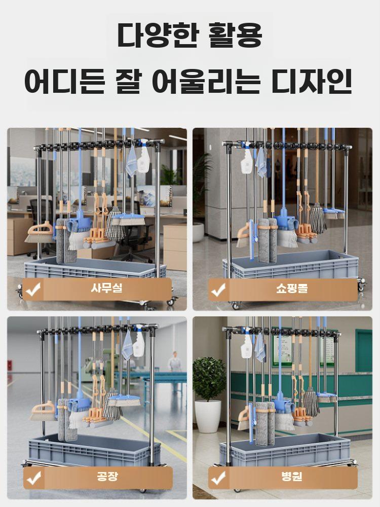 이동식 청소도구 거치대 스테인리스 걸레 빗자루 정리대 고정형-5걸레+6후크 이미지 6