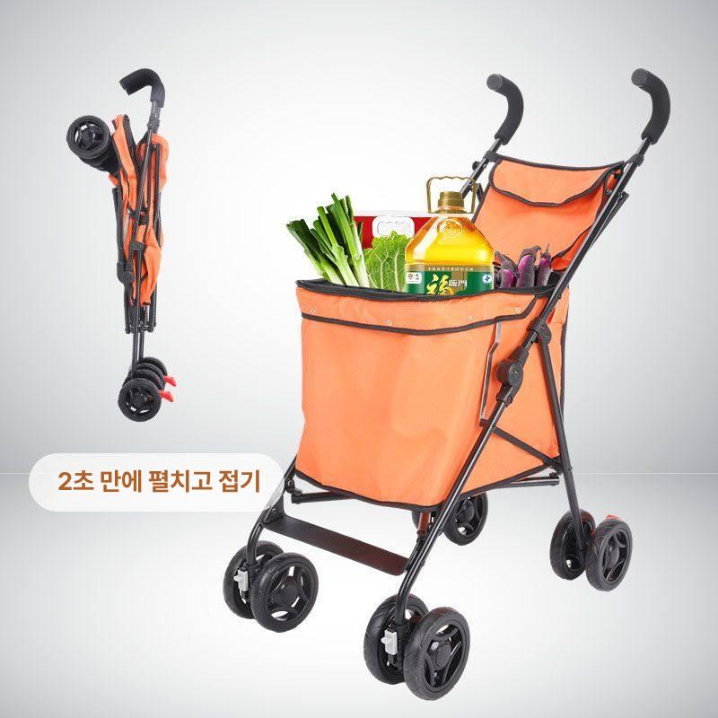 쇼핑 핸드카트 구루마 장바구니캐리어 다용도 바퀴달린시장바구니 폴더 장보기카트 - 상품 이미지