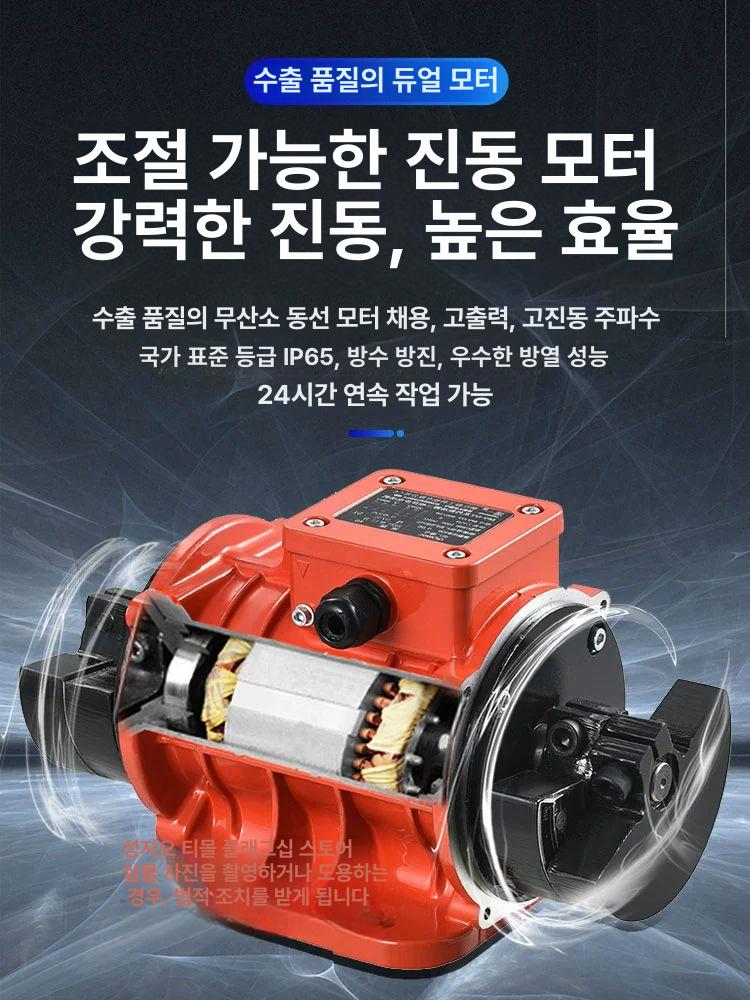 곡식 선별기 전동 진동 채반 곡물 분리기 돌 고르는 기계 농산물 정선 장비 - 상세 이미지 3