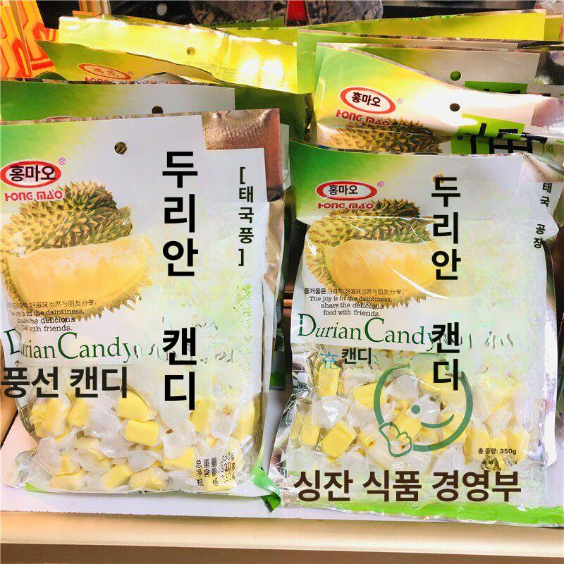 간식 사탕 구미 태국 두리안젤리 말랑 소프트캔디 디저트 두리안맛 열대과일 부드러운 - 상세 이미지 3