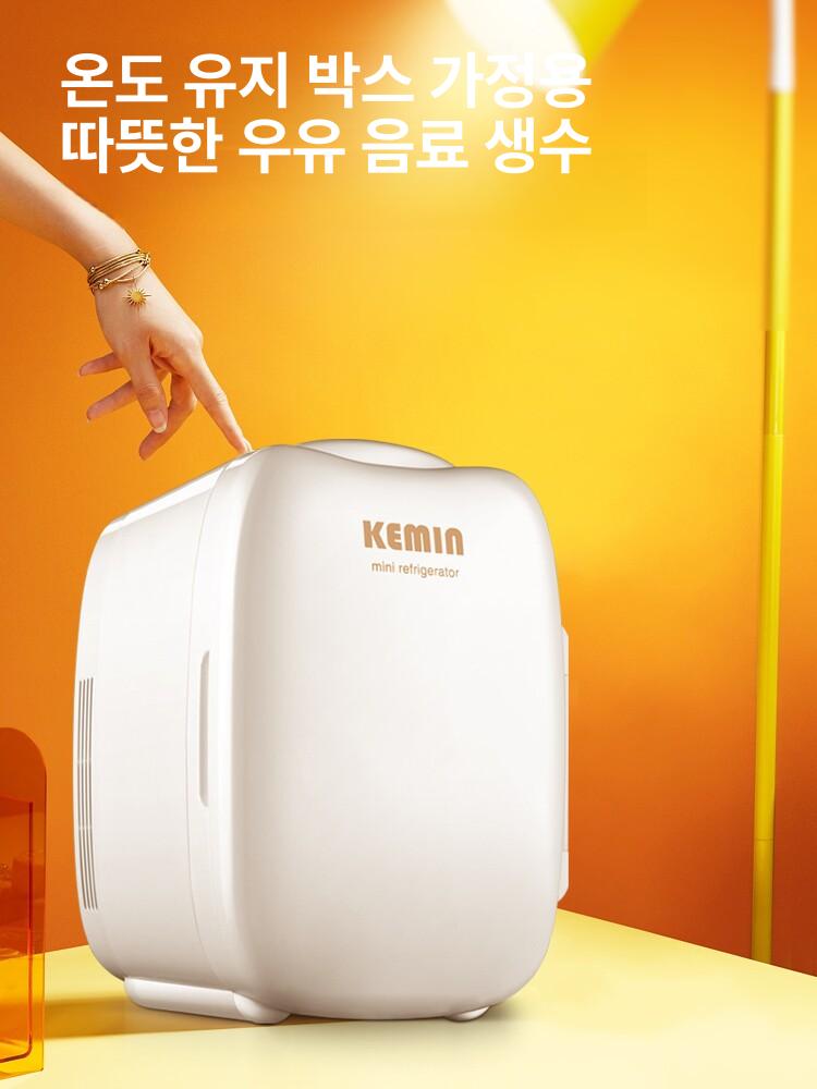 음료 전기온장고 푸드워머 주방 가정용온장고 핫 밥보온고 온도조절 보온기 식품 - 상세 이미지 5