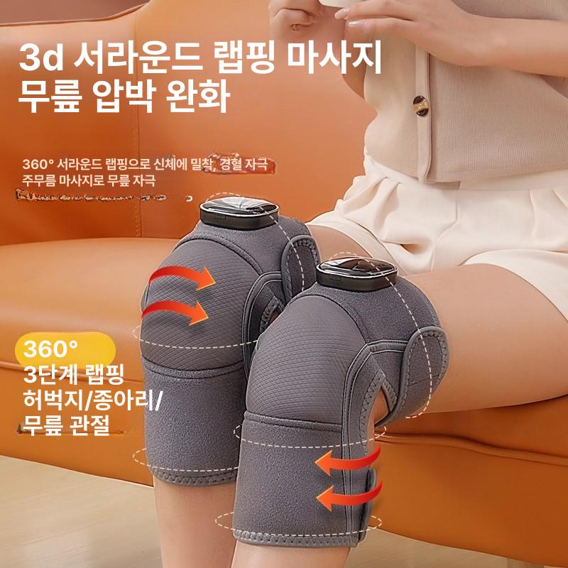 무릎 온열 마사지기 충전식 무선 발열 찜질 통증완화 혈액순환 다리 종아리 - 상세 이미지 4