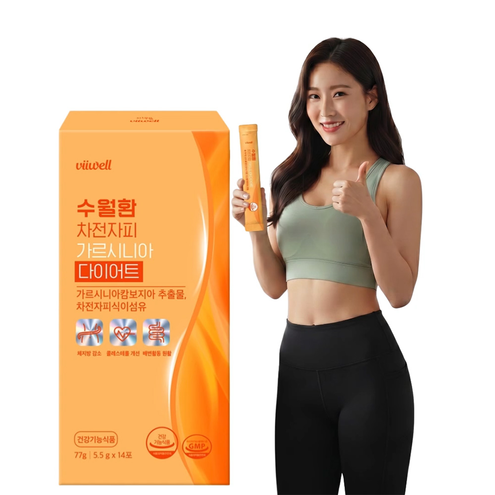 수월한 차전자피 먹는법 효능 가르시니아 다이어트환 차전자피환 차전차피 14포 - 상품 이미지