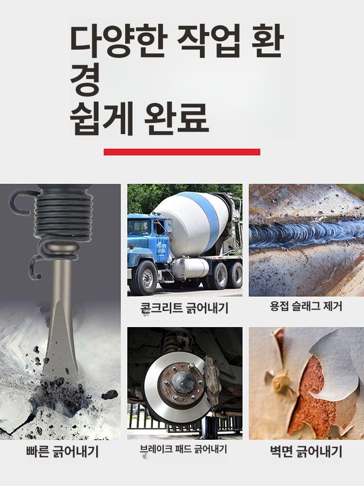 공압식 용접슬래그제거기 연마기 치핑기 산업용 녹제거 공구 용접똥제거기 에어해머 - 상세 이미지 5