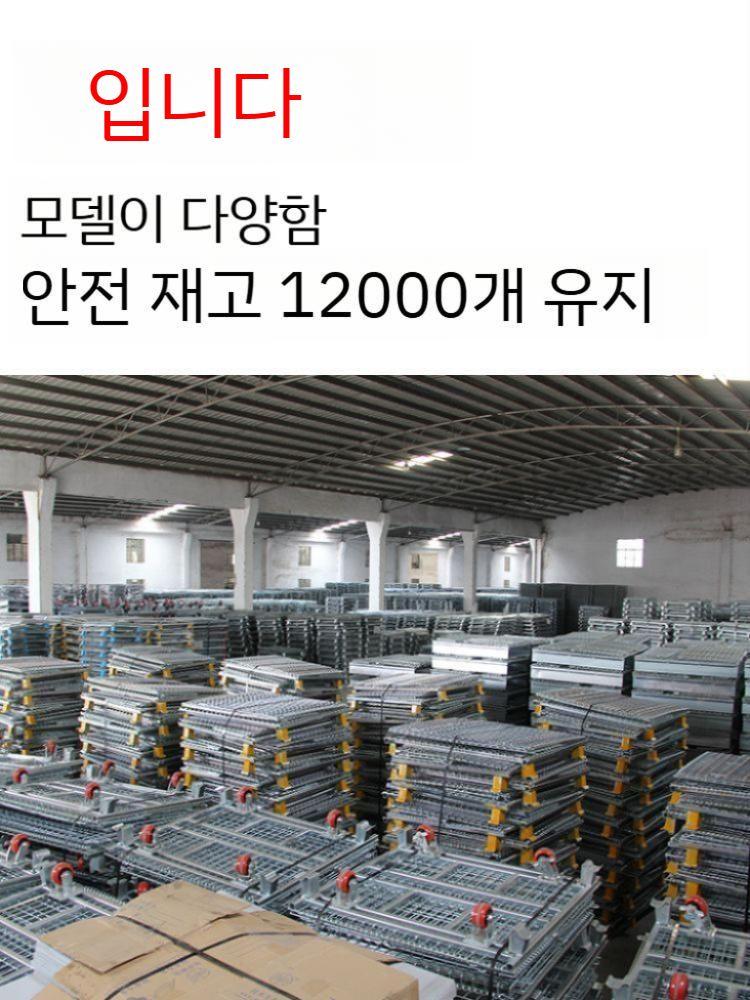 대형 손잡이 라탄샵 수납함 물류 정리함 라탄바구니 메쉬 철제 메종인다라탄샵 바스켓 사각 - 상세 이미지 3