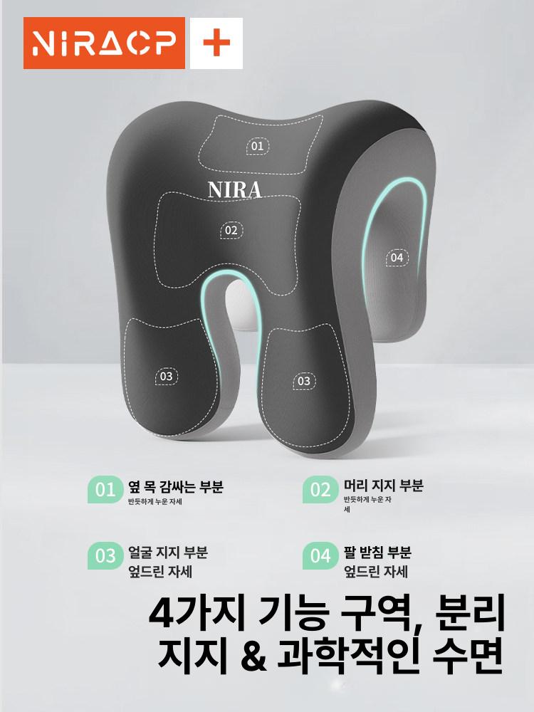 받침대 사무용의자 목받침 사무실 헤드레스트 자세교정 편안한 회의용 허리편한 - 상세 이미지 2