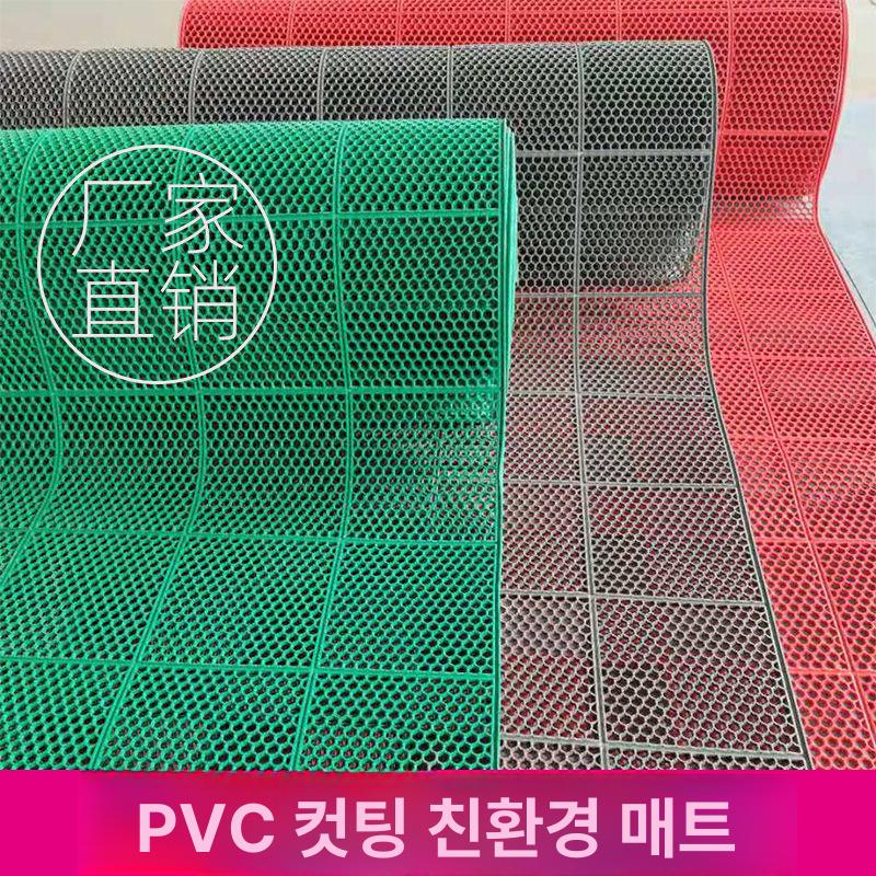 골프장 잔디보호매트 미끄럼방지 조경 천연잔디보호 덮개 바닥깔판 블록 - 상세 이미지 3