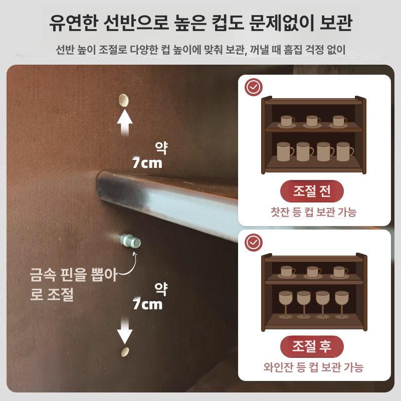 나무 식탁 간식 보관함 슬라이드 뚜껑 주방 수납 보관 정리함 - 상세 이미지 3