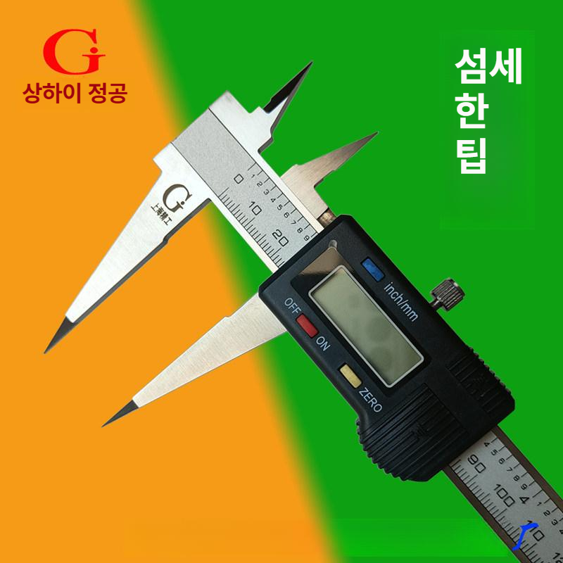 목공용 디지털 틈새 게이지 정밀 측정기 크랙 스케일 간격 눈금 전자 디스플레이 - 상세 이미지 2