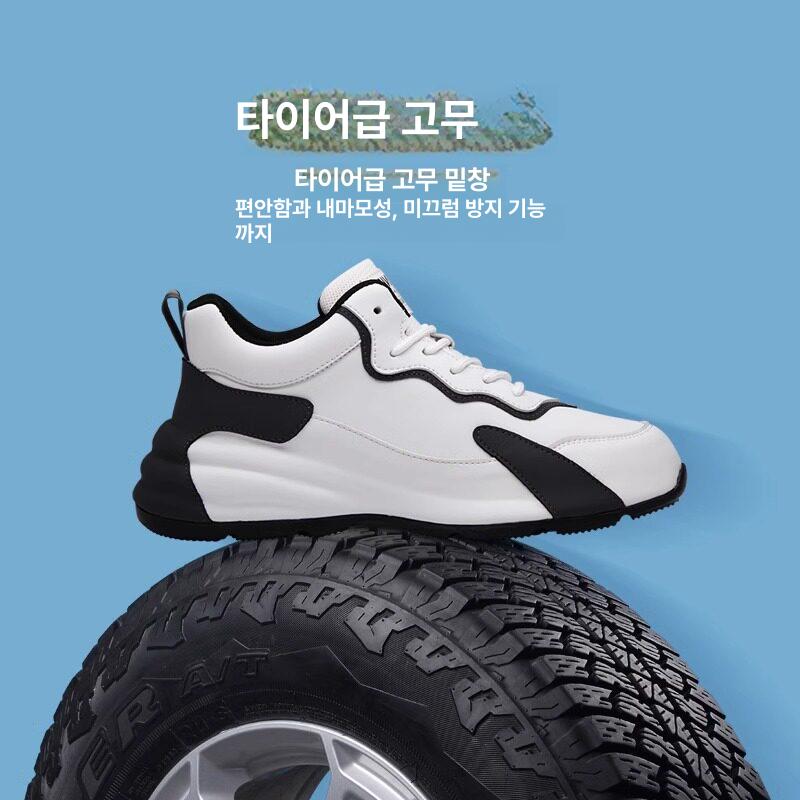 8cm 키높이운동화 남자 키높이신발 통기성 통굽 발편한 남성 캐주얼 히든굽 굽있는 - 상세 이미지 5