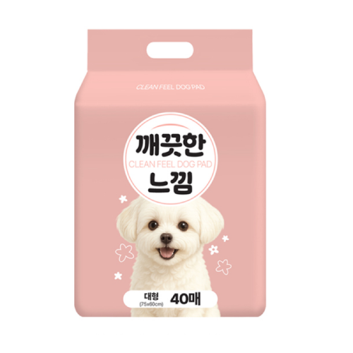 가성비 뛰어난 깨끗한느낌 배변패드 40매 대형 - 상품 이미지