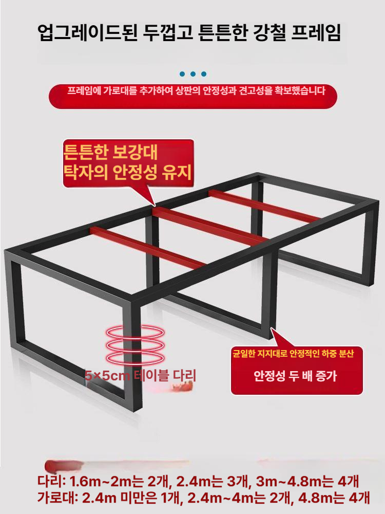 원목 우드슬랩 다이닝 테이블 카페 사무용 북유럽 스타일 높이조절 가능 식탁 - 상세 이미지 3