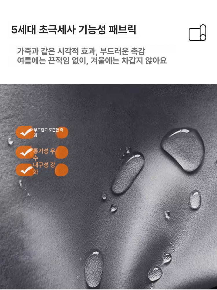 빈백 쇼파 푹신한 좌식의자 휴식용 포근한 패브릭 풋스톨 오렌지 대형 - 상세 이미지 4