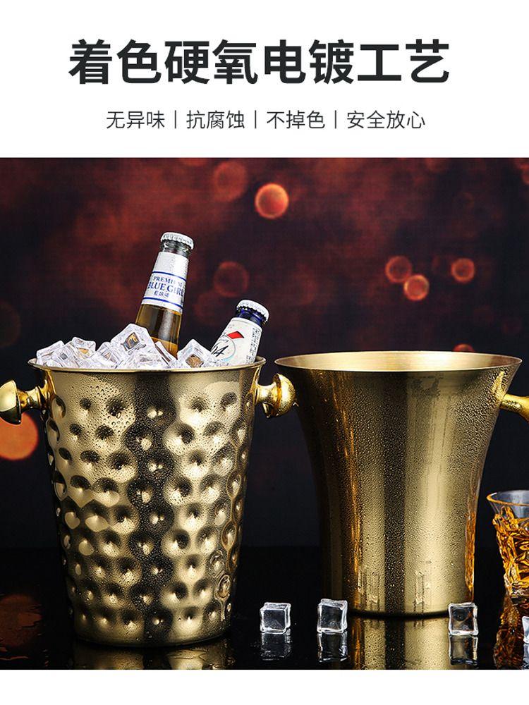 스테인레스 샴페인 쿨러 아이스버킷 와인 칠링 얼음통 칠러 바스켓 양주 와인쿨러 와인칠러 실버 보석 패턴 샴페인 캐스크 - 상세 이미지 5