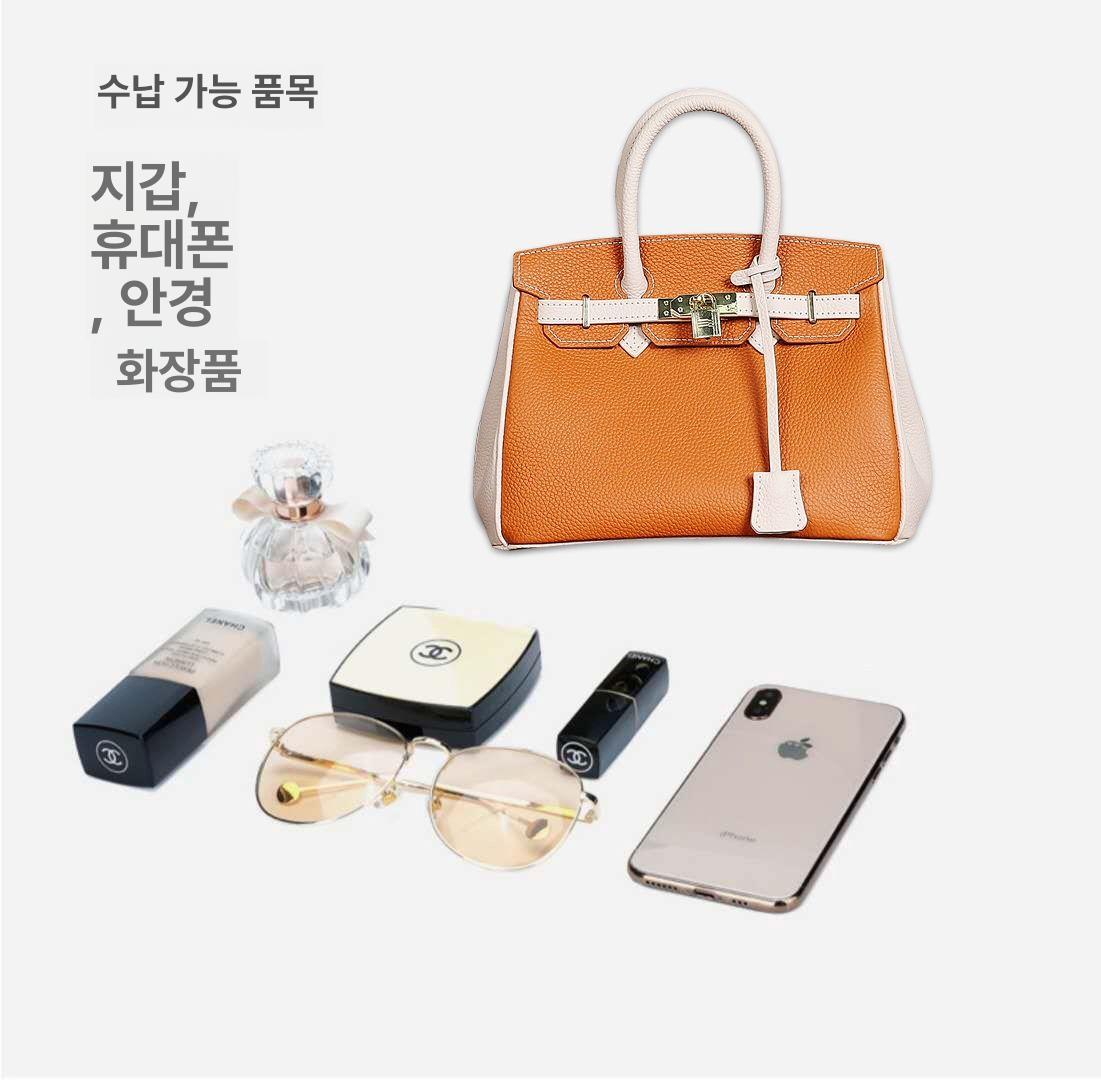소가죽 가죽공예키트 크로스백 가방만들기 취미생활 소재 선물 집콕취미 재료패키지 - 상세 이미지 3