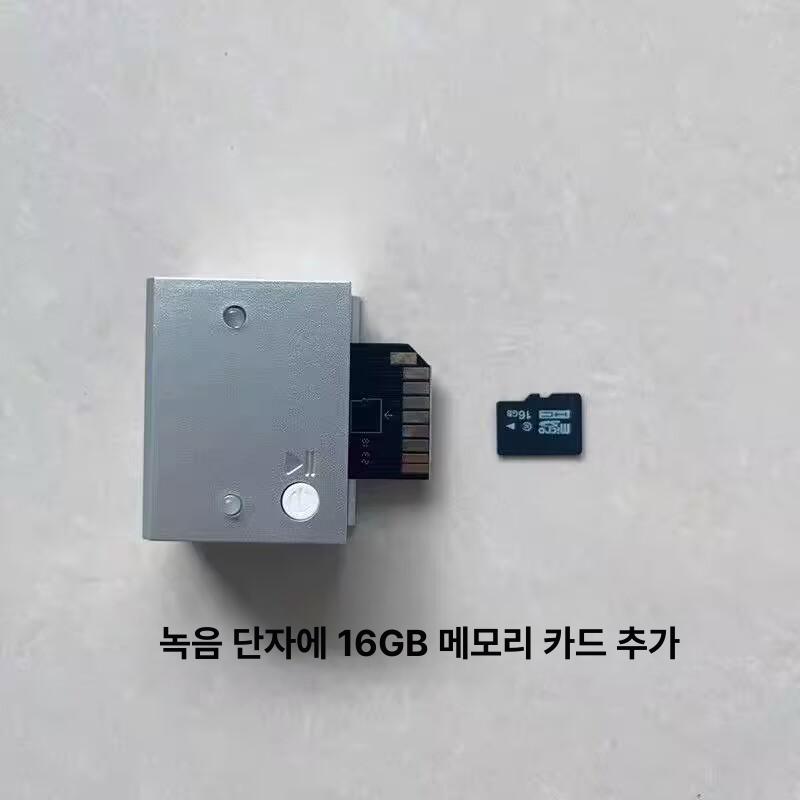 휴대용 누수탐지기 파이프라인 배관탐지기 수도관 장비 측정 감지기 청음식 검출기 이미지 6