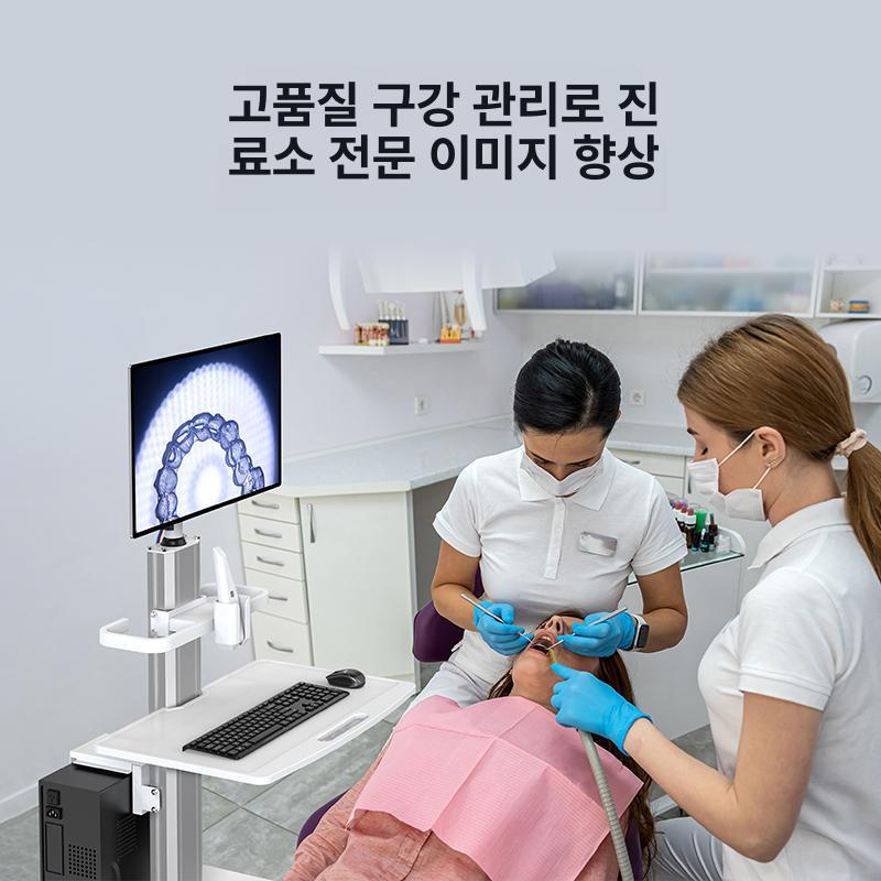 리프팅 병원카트 트롤리 도구 거치대 드레싱카 수술실 랙 업소용 진료장비 운반 응급 - 상세 이미지 3