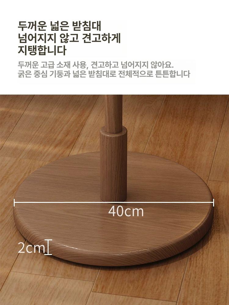 원목 스탠드 옷걸이 조립식 모던 우드 이동형 옷걸이 스탠딩 하프식 물푸레나무 - 상세 이미지 3