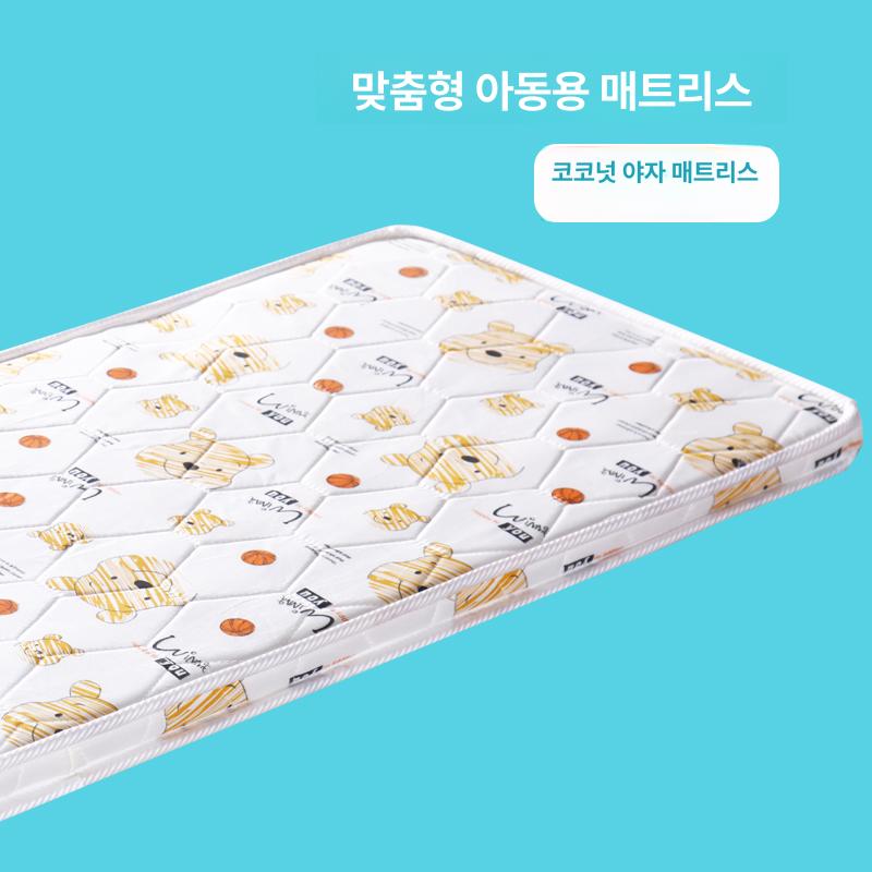 간이 확장침대 매트리스 야자 원룸 가정용 사이즈 튼튼한 다다미 단단한 - 상세 이미지 3