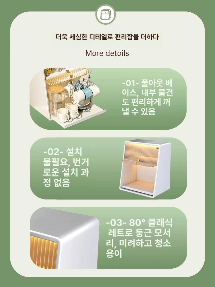 엔틱 그릇 앤틱 컵장식장 진열대 원목벽선반 수납장 홈카페 디스플레이 보관 다기 - 상세 이미지 5