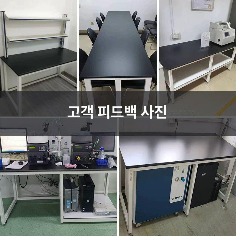 연구실 작업대 실습용 산업용 작업장 실험대 정전기방지 화학 제전 실험실테이블 - 상세 이미지 5