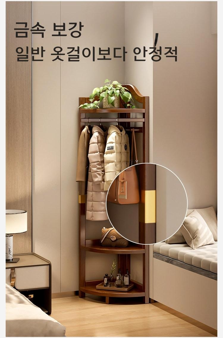 원목 코너 옷걸이 침실 수납 선반 바닥형 40cm 4중 지지대로 안정성 향상 - 상세 이미지 4