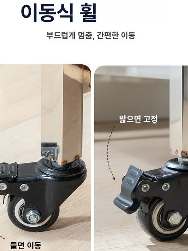 벤치 난거치대 베란다 난진열대 받침대 화분대 테라스 화분선반 화초 정리대 원예 - 상세 이미지 5