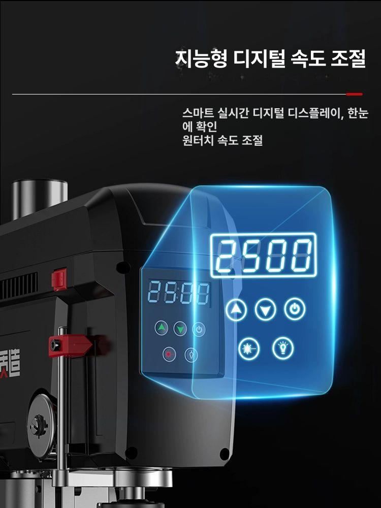 정밀 탁상 드릴 머신 고정식 밀링기 소형 프레스 정밀가공 목공 금속 - 상세 이미지 2
