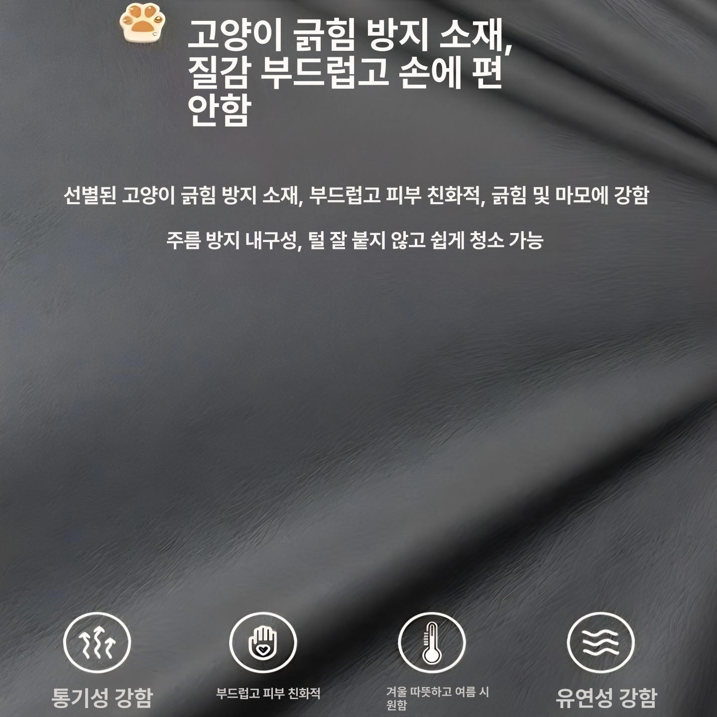 슬림 다이닝소파 좁은폭 카페 라운지 의자 모던 소형 컴팩트 공간활용 - 상세 이미지 3