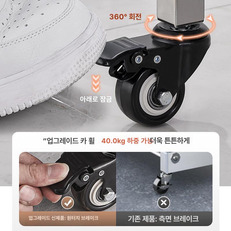 청소도구 보관함 이동식 수납함 보관대 랙 다목적 바퀴달린 스토리지 선반 정리대 - 상세 이미지 5