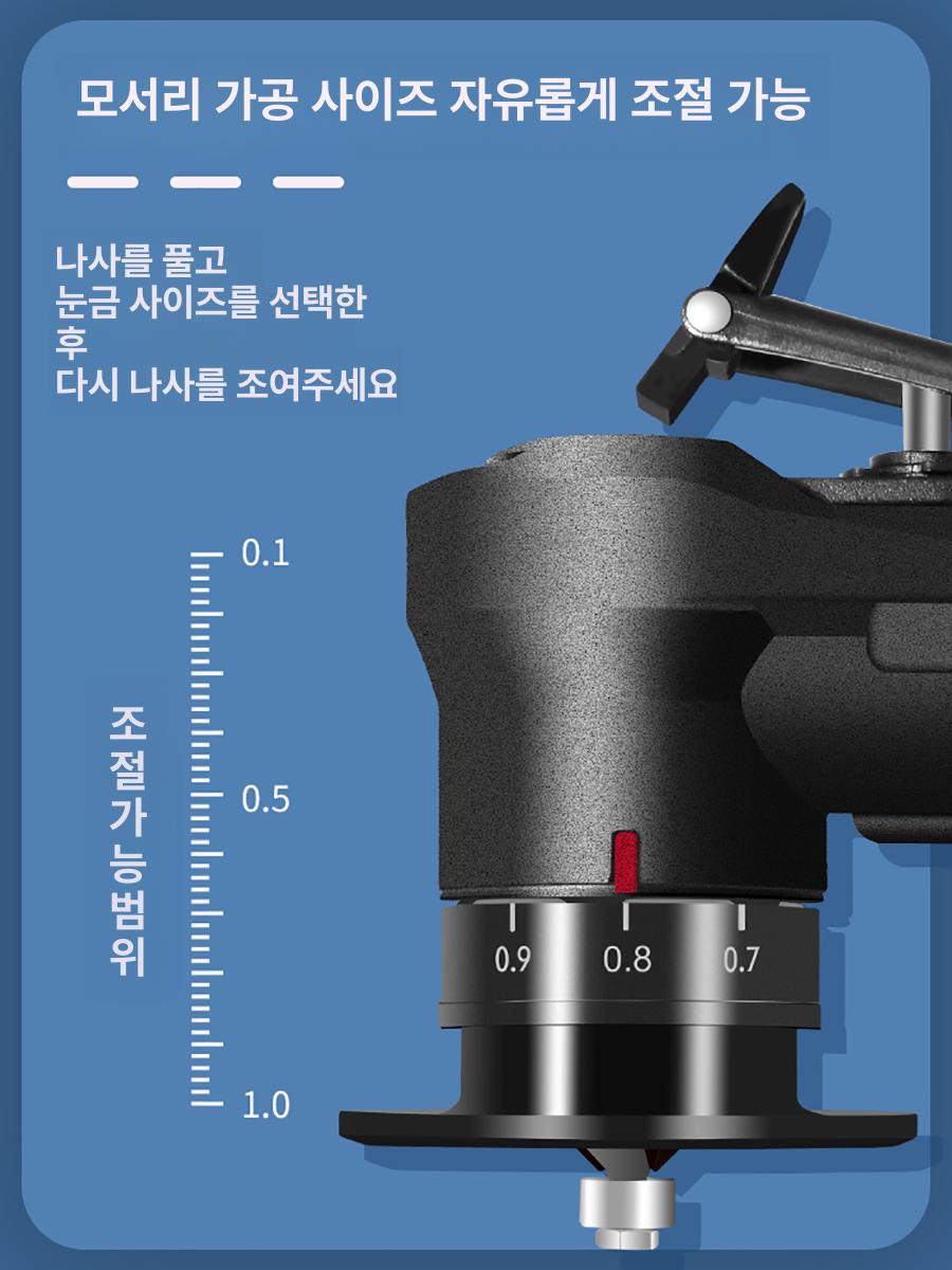 공압 디버링 챔퍼 목공 동력 공구 금속 코너 면취 각도 정밀 가공기 블레이드 - 상세 이미지 5