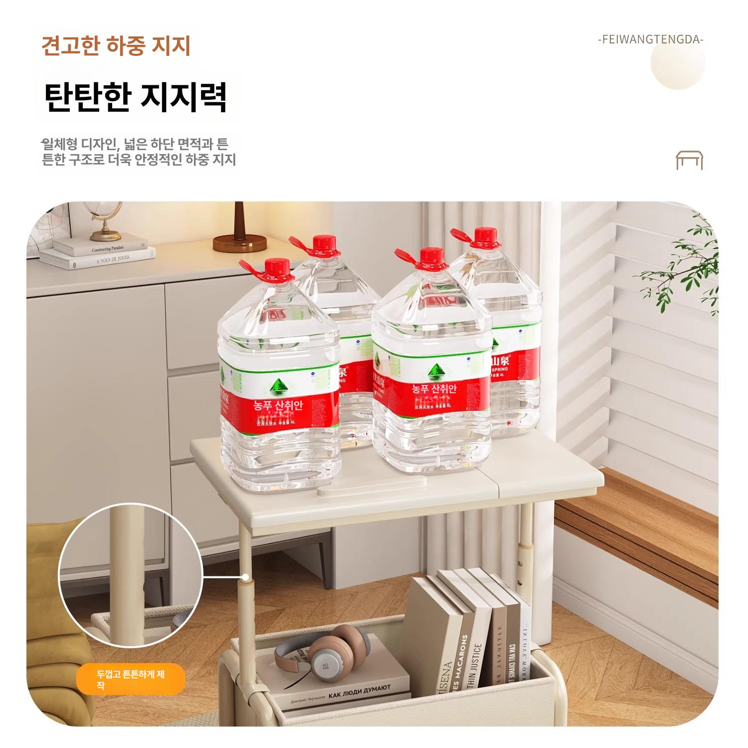 철제 협탁 바퀴달린 높이조절 틈새책상 간이 원탁 선반 옆책상 창가 거실 침실 - 상세 이미지 5
