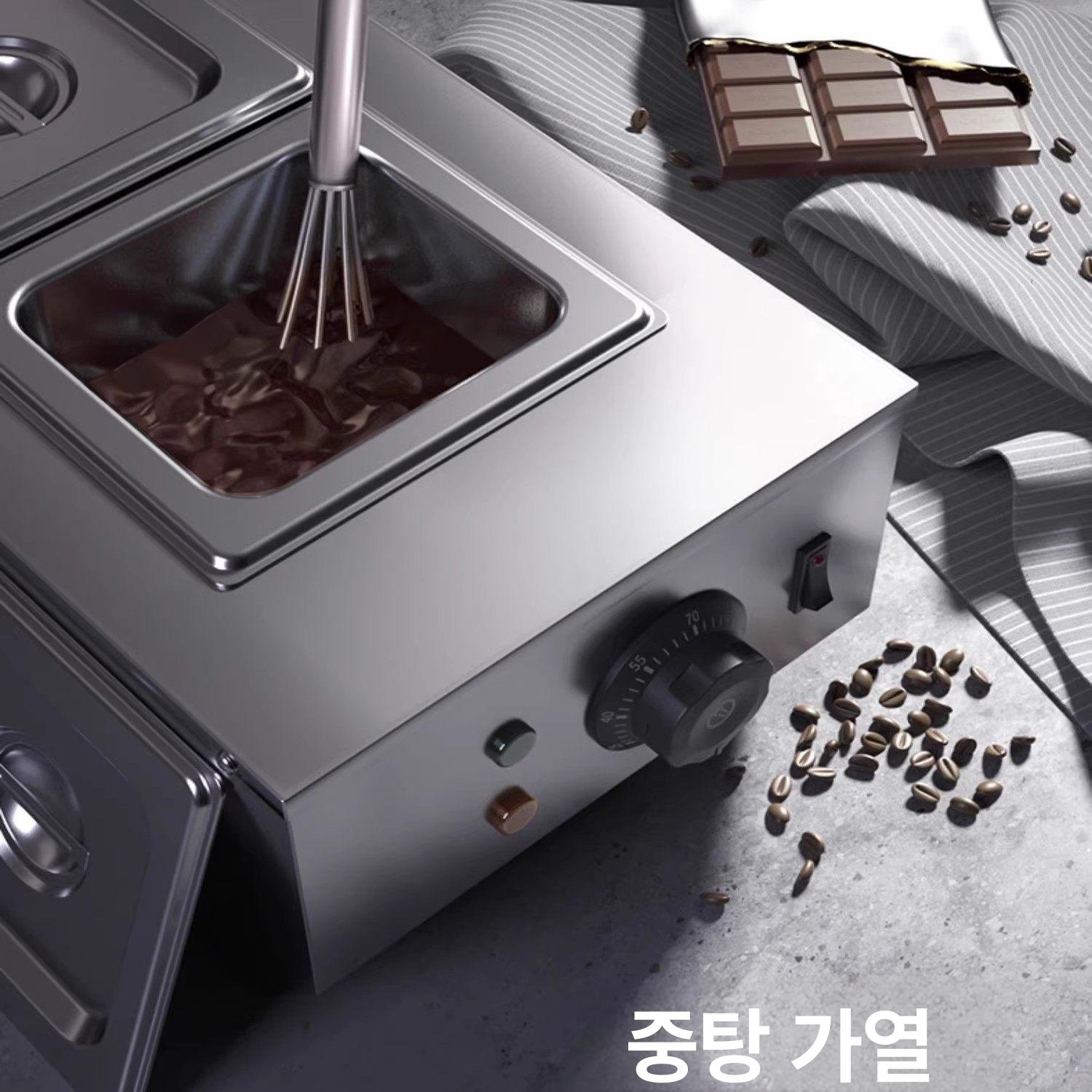 초콜릿 중탕기 업소용 전기 워머 녹이기 제빵 제과 초콜릿 퐁듀 머신 가열기 - 상세 이미지 4