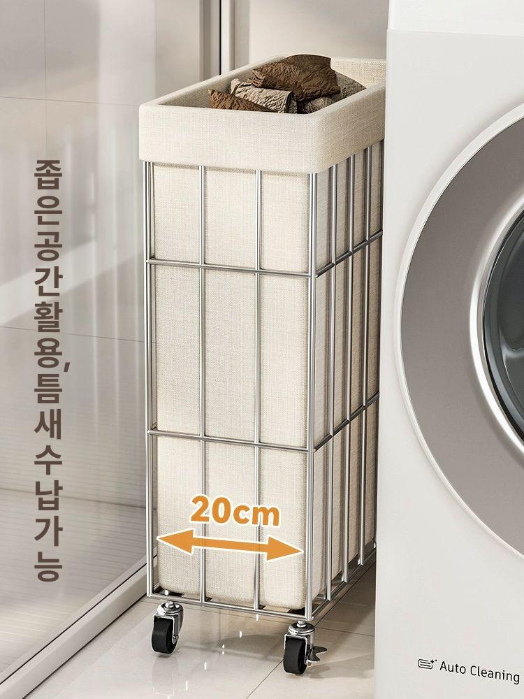 스퀘어 빨래바구니 대형 세탁 수납함 욕실 팝업 침실 카트 런드리 보관 라운드 - 상세 이미지 3