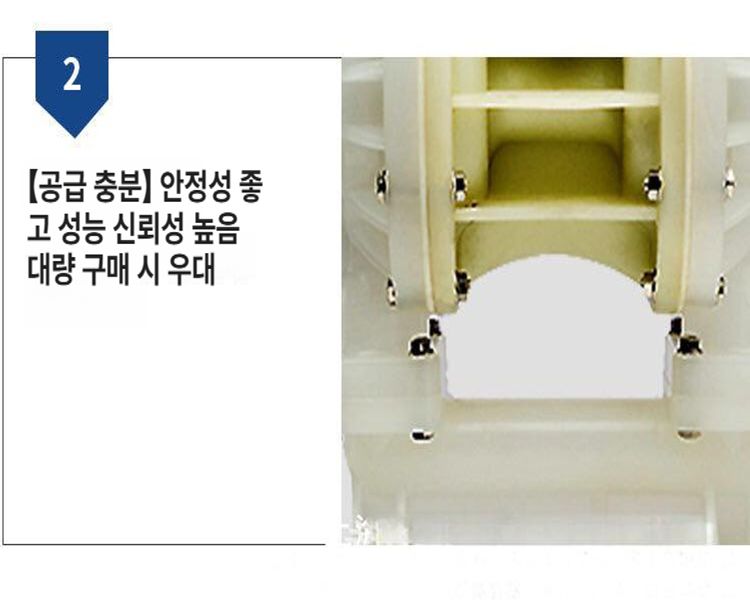 공압 다이아프램펌프 고압 도장펌프 도색 내식성 코팅 도장기계 유량 페인트분사기 이미지 6