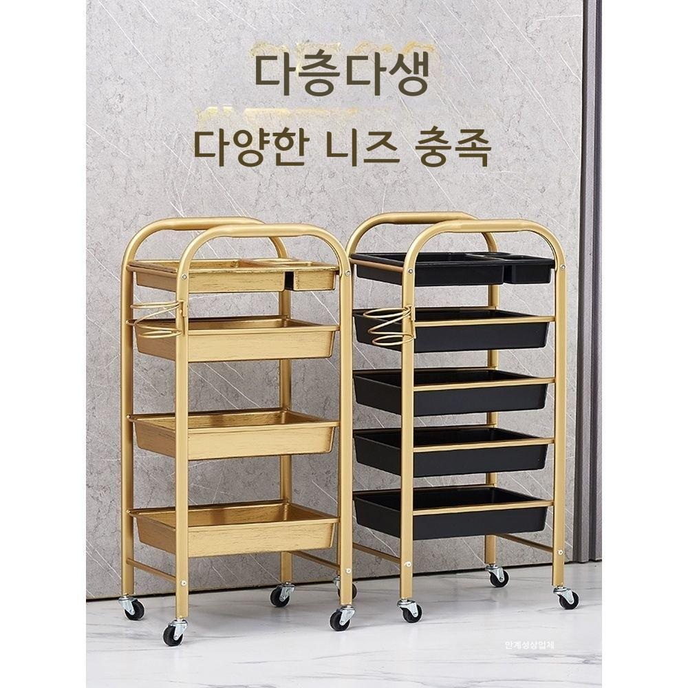 미용실 카트 염색 파마 도구 트롤리 뷰티 4단계 실버 클래식 표준 구성 - 상세 이미지 3