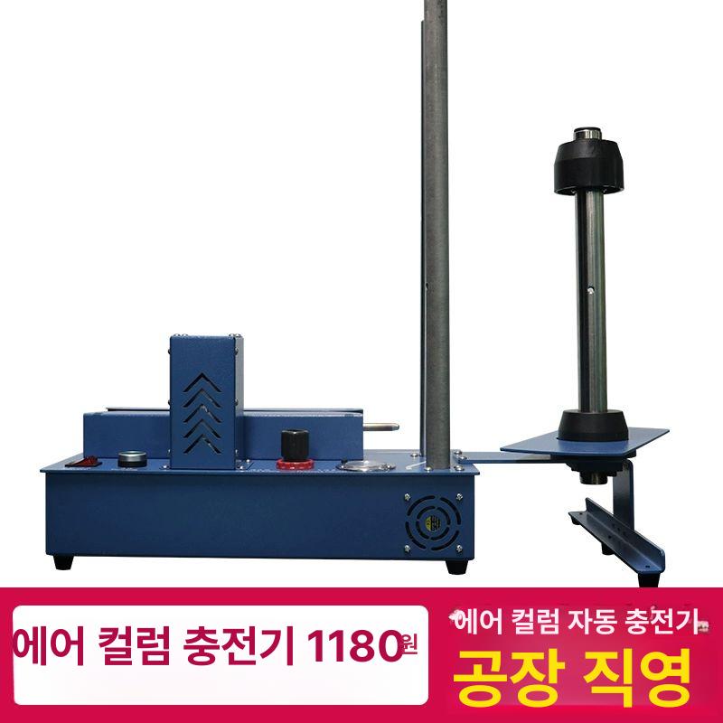 공기주입기 포장용쿠션 제조기 뽁뽁이 에어셀 포장용에어캡 충전재 택배 펌프 다기능 - 상세 이미지 3