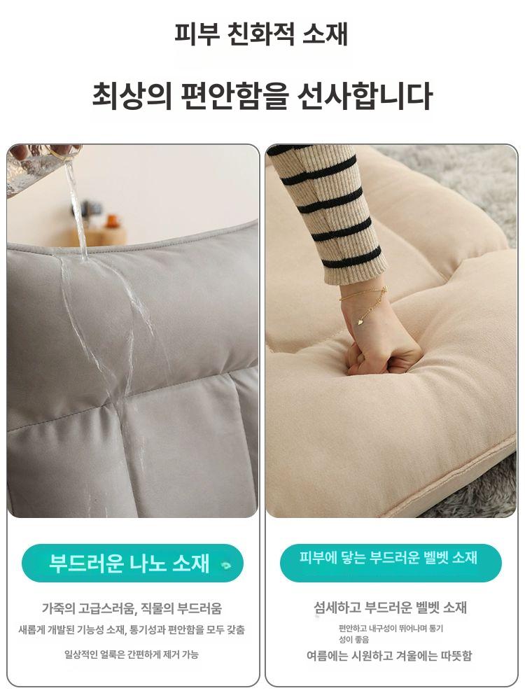 안락의자 침대위체어 수유의자 대형 등받이 소파 좌식의자 등받침 팔걸이형 낮잠 - 상세 이미지 5