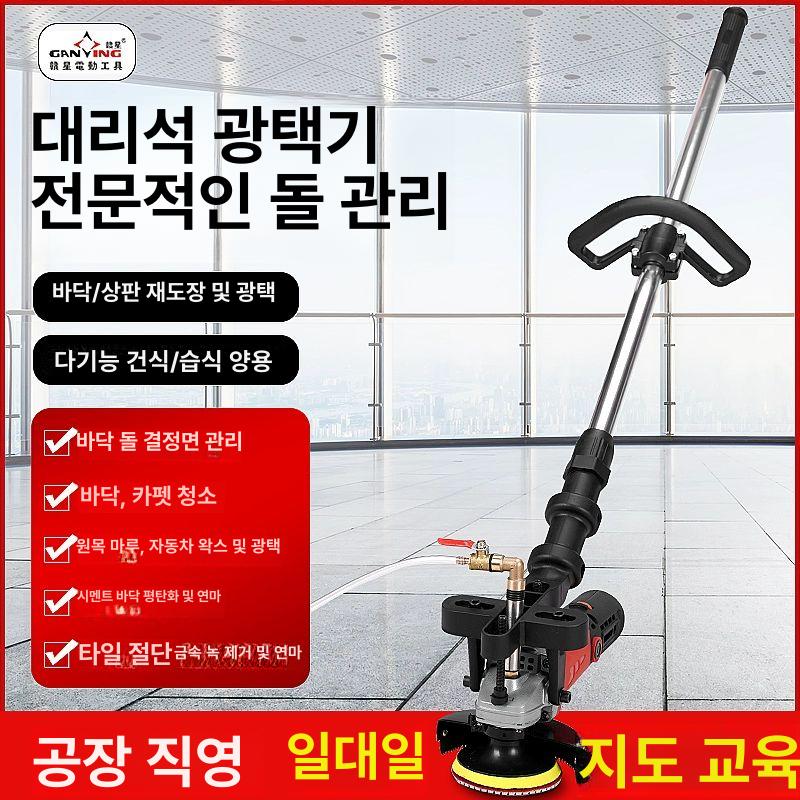 데크 청소기 브러시 바닥 타일 욕실 야외 파티오 물 손잡이 청소용 스크러버 브리스틀 - 상세 이미지 2