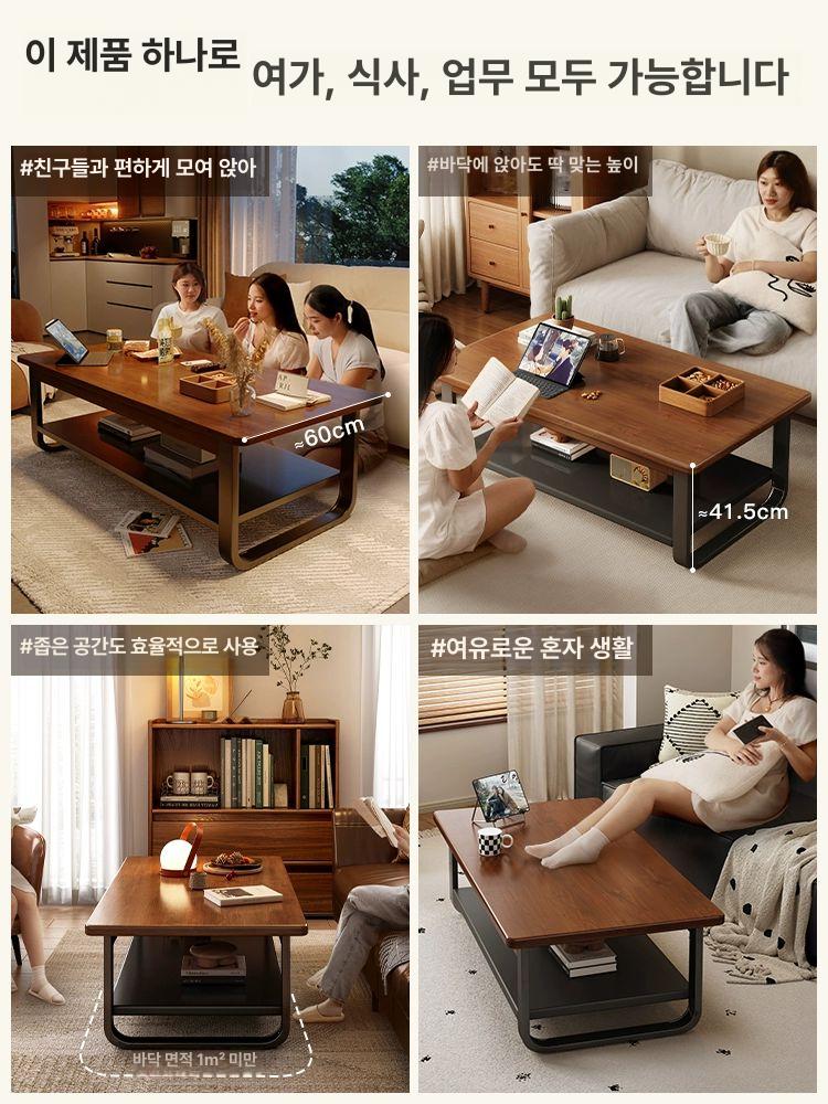 수납형 원목 티테이블 탁자 거실테이블 리프트업 좌탁 선반 북유럽 어반 밥상 - 상세 이미지 5