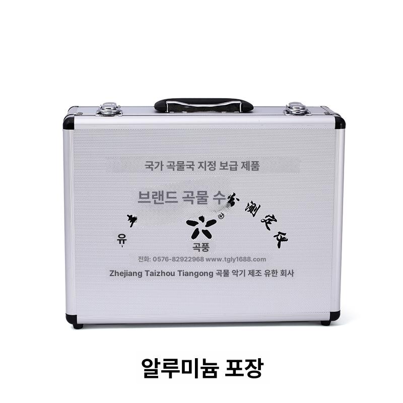 디지털 수분측정기 고정밀 테스터 감지기 수분계 시멘트 토양 곡물 검사 수분함량 - 상세 이미지 3