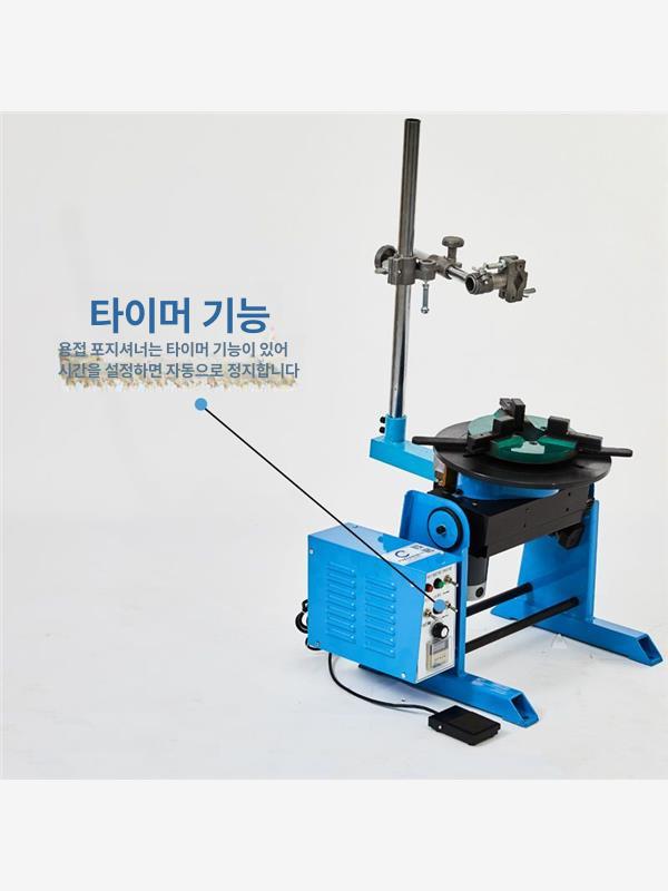산업용 자동 제관 용접작업대 회전식 클램핑 정반 수평 조절 용접테이블 - 상세 이미지 3