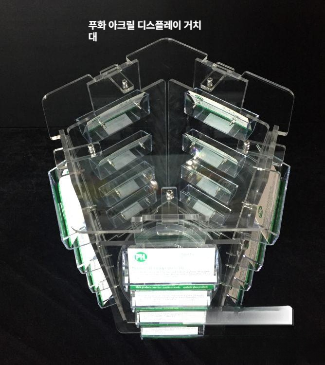투명 명함함 오각형 책상 정리장 다층 수납 디스플레이 스탠드 사무용 - 상세 이미지 4