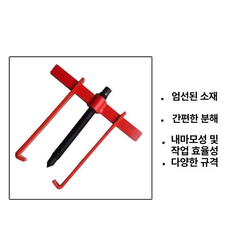 센터 기어 풀리 10인치 내경 유압식 베어링풀러 - 상세 이미지 4