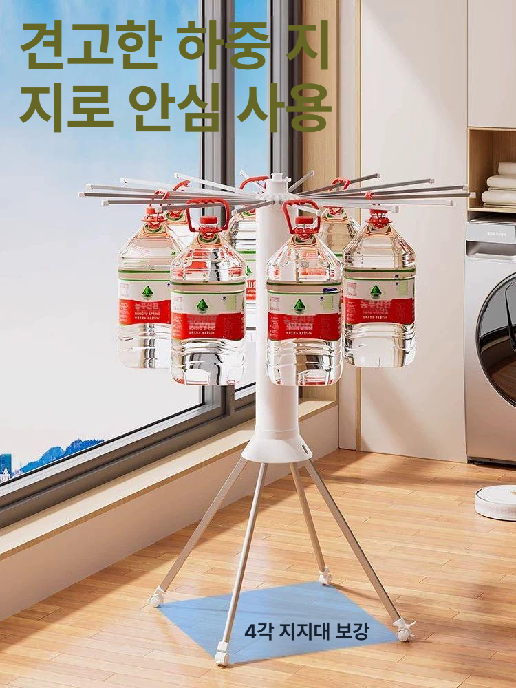 옷걸이 원형접이식빨래건조대 빨랫대 가정용 베란다 문어 원룸용 발코니 - 상세 이미지 2