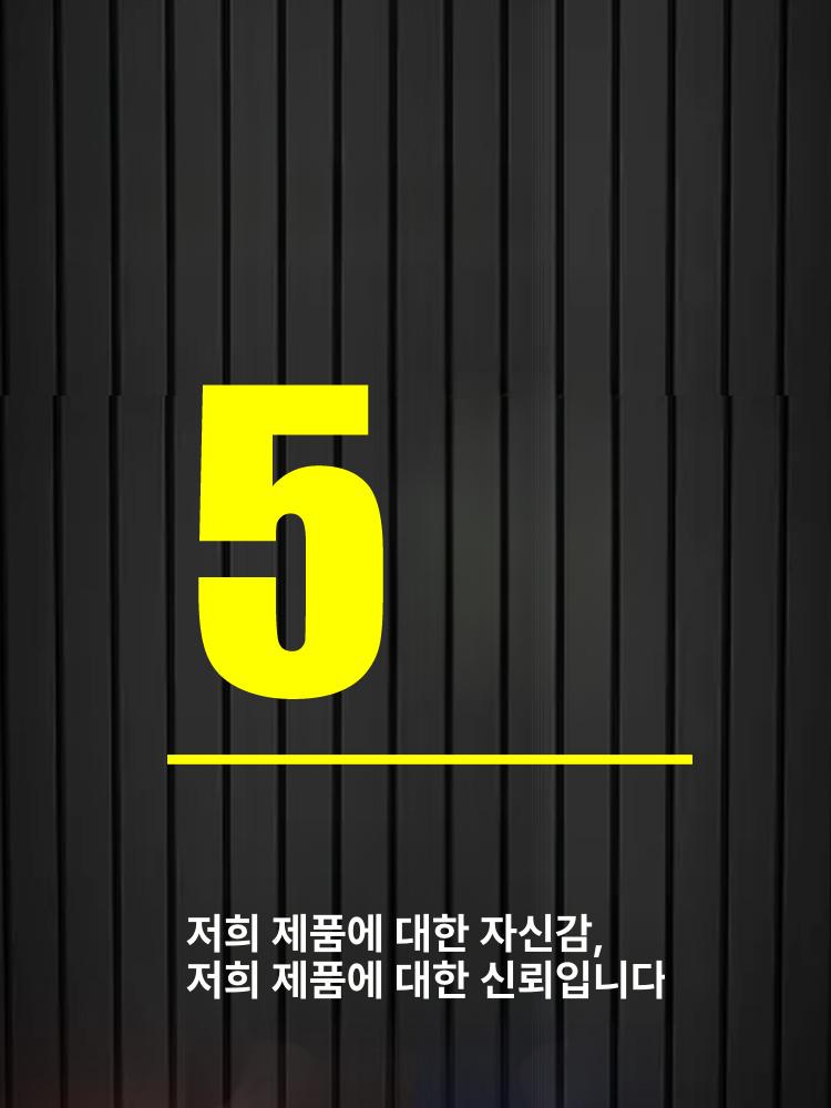 커버 차유리덮개 보온 성애방지 방한 차량덮개 차덮개 성에방지 서리 차량용 겨울용 - 상세 이미지 5