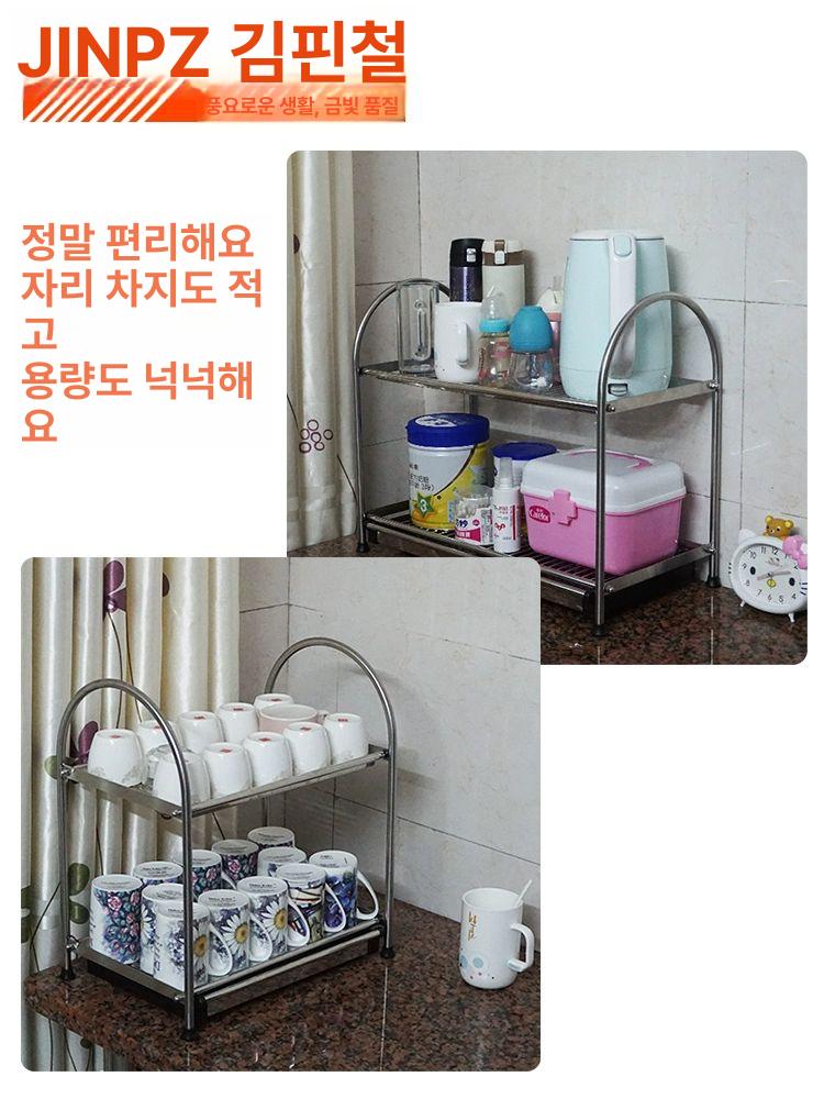 스테인리스 텀블러 건조 거치대 주방 컵 정리 선반 중형 보관대 물빠짐 - 상세 이미지 4