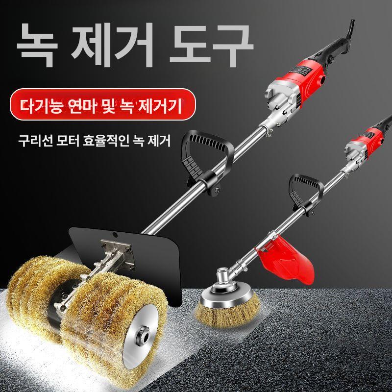 각도조절 그라인더 녹제거 휴대용 소형 타일 휠 사포 연삭 연마기 와이어브러시 공구 - 상세 이미지 3